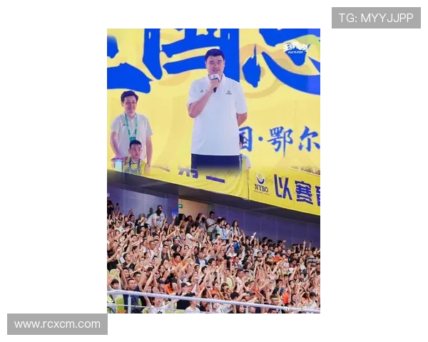 姚明带你探索未知世界的奇妙冒险之旅