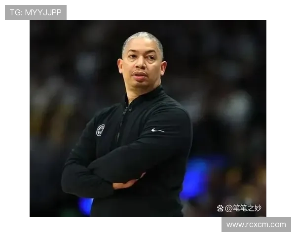 快船主帅卢指导强调球员个性的重要性超越战术调整